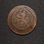 2 1/2 cent 1877, Verzenden, Koning Willem III, Losse munt