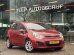 Kia Rio 1.2 CVVT Plus Pack Airco Mooie staat NAP, Auto's, Kia, Euro 5, Gebruikt, 4 cilinders, 49 €/maand