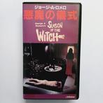 Season of the Witch - Japanse ex rental vhs - George Romero, Cd's en Dvd's, VHS | Film, Alle leeftijden, Verzenden, Gebruikt, Horror