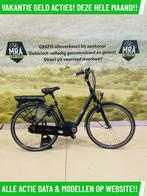 E-Bike! Sparta M7B! BOSCH Middenmotor! NIEUWSTAAT! TOP-Actie, Gebruikt, 50 km per accu of meer, Overige merken