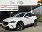 Mazda CX-3 2.0 SkyActiv-G 120 GT-M | Parelmoer | Afn. Trekha, Auto's, Mazda, Voorwielaandrijving, 1998 cc, Gebruikt, 4 cilinders