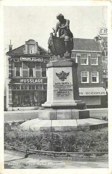 (300-471-041) Zaandam Czaar Peter Monument beschikbaar voor biedingen