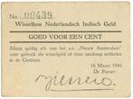 Gezocht: Nieuw Amsterdam varend op Ned. Indië '45 en '46, Gebruikt, Ophalen of Verzenden