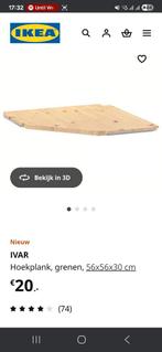 IKEA IVAR Hoekplank Nieuw 4x, Ophalen, Zo goed als nieuw