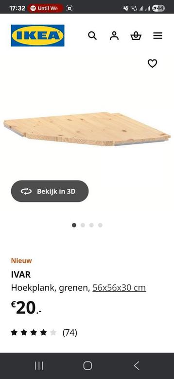 IKEA IVAR Hoekplank Nieuw 4x beschikbaar voor biedingen