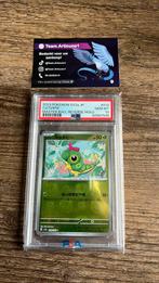 Caterpie Masterball PSA 10! 151, Ophalen of Verzenden, Zo goed als nieuw, Boosterbox