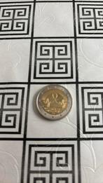 Belgiëse 2€ munt, Postzegels en Munten, Munten | Europa | Euromunten, Ophalen of Verzenden, Duitsland, 2 euro