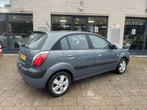 Kia Rio 1.4 5Drs Airco Trekhaak Nieuwe apk Beurt NAP, Auto's, Kia, Gebruikt, 4 cilinders, 1054 kg, 49 €/maand