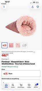 Kat slaapzak nieuw, Ophalen of Verzenden, Nieuw, Pluche