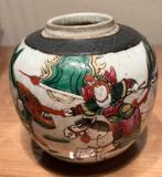 Oude Chinese gemberpot 13,5 cm hoog, Antiek en Kunst, Ophalen