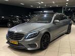 Mercedes-Benz S-klasse S65 AMG LANG|6.0 V12|DESIGNO|3D-BURME, Auto's, Mercedes-Benz, Automaat, Achterwielaandrijving, Gebruikt