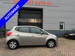 Kia Venga 1.6 i AUTOMAAT | 3 MND GAR | CLIMA | CRUISE CONTRO, Auto's, Kia, Gebruikt, 4 cilinders, 1197 kg, Bedrijf