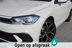 Volkswagen Polo 1.0 TSI Highline /18'' GTI VELGEN/PDC V+A/ N, Auto's, Voorwielaandrijving, Stof, Zwart, 1073 kg