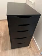IKEA Alex ladekast - Zwart, Huis en Inrichting, Kasten | Ladekasten, Ophalen, 5 laden of meer, 100 tot 150 cm, Zo goed als nieuw