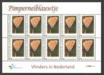 Postzegels Vlinders in Nederland: Pimpernelblauwtje, Ophalen of Verzenden, Na 1940, Postfris