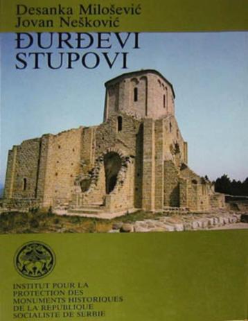 DURDEVI STUPOVI Les tours de St.Georges beschikbaar voor biedingen