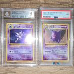 Gengar holo #94 & Haunter holo #93 fossil PSA 9 & BECKETT 9, Ophalen of Verzenden, Nieuw