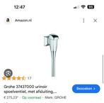 GROHE urinoir spoelventiel, niew in doos, Ophalen of Verzenden, Zo goed als nieuw, Douche