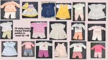 30 delig kleding bundel pakket Baby meisje 62  68 broek trui beschikbaar voor biedingen