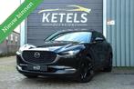 Mazda CX-30 2.0 e-SkyActiv M Hybrid Homura Trekhaak, Head Up, Auto's, Mazda, 1998 cc, Gebruikt, 4 cilinders, 150 pk