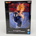 Dragon Ball Z: Match Makers - Super Saiyan Vegito Figure 11, Nieuw, Ophalen of Verzenden