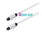 TosLink Digitale Audiokabel Male - TosLink Male 2 meter Wit, König, Nieuw, 2 tot 5 meter, Optische kabel