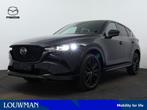 Mazda CX-5 2.0 e-SkyActiv-G M Hybrid 165 Homura | Incl. €, Auto's, Mazda, 1998 cc, Adaptive Cruise Control, Zwart, 4 cilinders