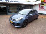 Kia Rio 1.2 CVVT ExecutiveLine 5drs Navigatie/17"LMV/A.R Cam, Auto's, Kia, 1027 kg, 450 kg, Gebruikt, Euro 6