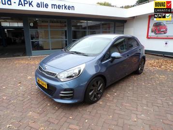 Kia Rio 1.2 CVVT ExecutiveLine 5drs Navigatie/17"LMV/A.R Cam beschikbaar voor biedingen