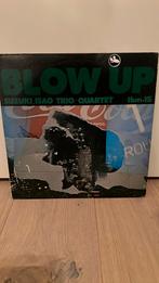 THREE BLIND MICE / isao suzuki / blow up LP vinyl record, Cd's en Dvd's, Vinyl | Jazz en Blues, 1960 tot 1980, Jazz, Gebruikt