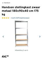 Stellingkast handson, Huis en Inrichting, Kasten | Stellingkasten, Ophalen, Zo goed als nieuw