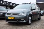 Volkswagen Sharan 2.0 TSI HIGHLINE | AUT | 7-PERSOONS, Auto's, Euro 5, Gebruikt, Zwart, 7 stoelen
