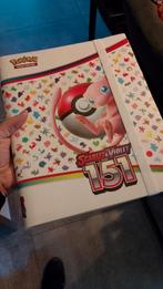 Nieuwe Mew 151 Binder, Ophalen of Verzenden, Nieuw, Overige typen