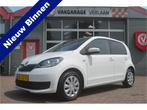 Skoda Citigo 12 mnd. gar. 1.0 Ambition cruise control, Voorwielaandrijving, 12 maanden, Gebruikt, Euro 6