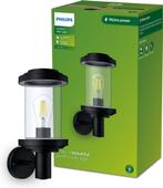Gloednieuwe Philips Listra wandlantaarn - ongebruikt, Ophalen of Verzenden, Nieuw, Glas