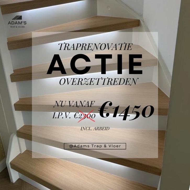 Traprenovatie OVERZETTREDEN SALE!, Huis en Inrichting, Stoffering | Vloerbedekking, Nieuw, Laminaat, 75 m² of meer, Ophalen
