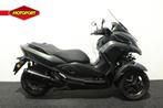 Yamaha TRICITY 300 (bj 2020), Motoren, Scooter, Bedrijf