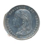 Nederland 1 Gulden 1897 Wilhelmina