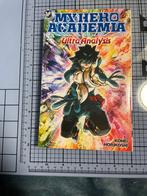 My hero academie ultra analyst, Meerdere comics, Ophalen of Verzenden, Zo goed als nieuw, Japan (Manga)