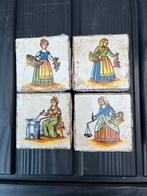 4 antieke tegeltjes 7  x7 cm, Ophalen