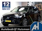 Volvo XC60 2.0 T6 AWD Long Range 293kW/399pk Aut8 Plus Dark, Automaat, Gebruikt, Leder en Stof, Zwart