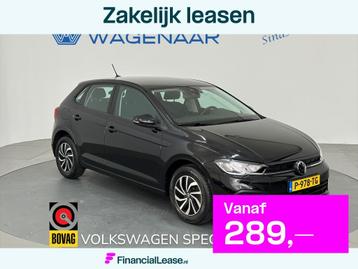 Volkswagen Polo 1.0 TSI LIFE BNS NAVI PDC V+A LMW beschikbaar voor biedingen