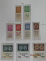 Nico Verzameling Israel Postfris zonder plakker, Ophalen of Verzenden, Buitenland