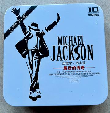 Michael Jackson 10 CD set metal box NIEUW en gesealed. 