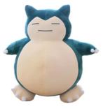Pokemon pluche knuffel Snorlax (30cm), Ophalen of Verzenden, Nieuw, Overige typen