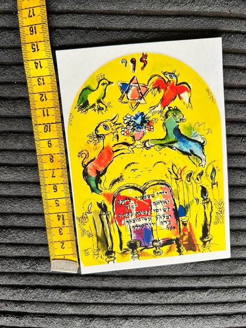 161. Kunstkaart Marc Chagall, Verzamelen, Ansichtkaarten | Themakaarten, Ophalen of Verzenden