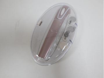 ProfiCare PC-MPS 3016 Elektrische manicure- / pedicureset beschikbaar voor biedingen