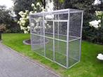 Kattenren, Dieren en Toebehoren, Katten-accessoires, Ophalen, Zo goed als nieuw