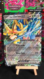 Hops zacian ex JUMBO KAART 9x, Verzenden, Zo goed als nieuw, Losse kaart