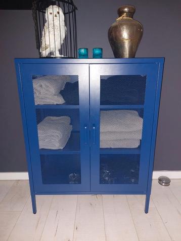 Industriële kast ZGAN - 80x40x102cm beschikbaar voor biedingen